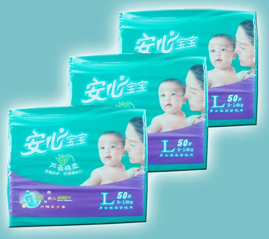 安心蘆薈棉柔嬰兒紙尿褲