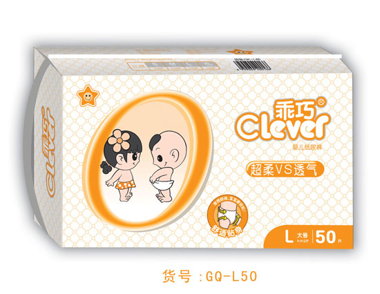  ���ɋ냺����ѝL�a50