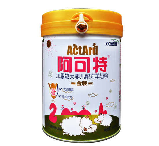 �����ؼӶ��^��냺�䷽���̷�2��