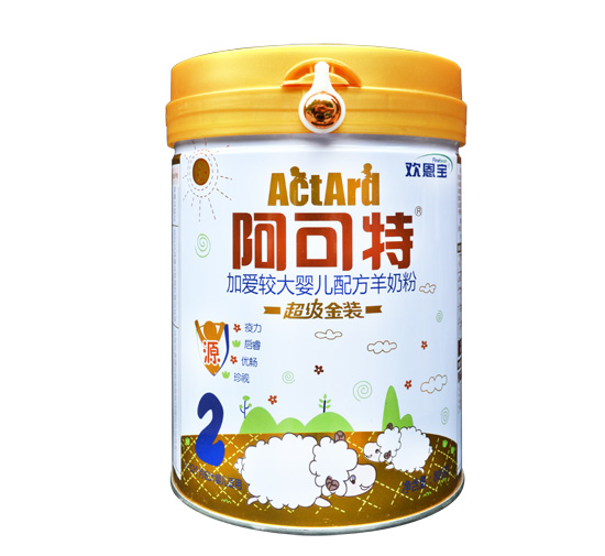 �����ؼӐ��^��냺�䷽���̷�2��