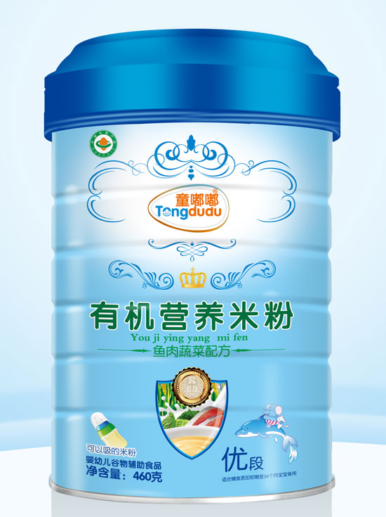 ͯ���~���߲��䷽�ЙC�I�B(y��ng)�׷�