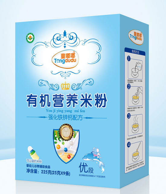 童嘟嘟強化鐵鋅鈣配方有機營養米粉
