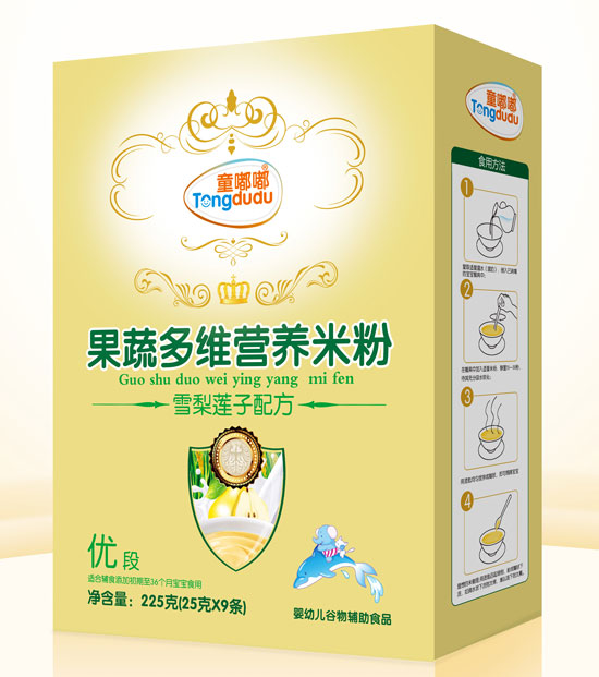 童嘟嘟雪梨蓮子配方果蔬多維營養米粉