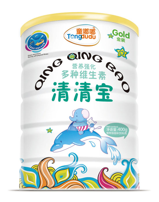  ͯ�འI�B(y��ng)������N�S�������匚