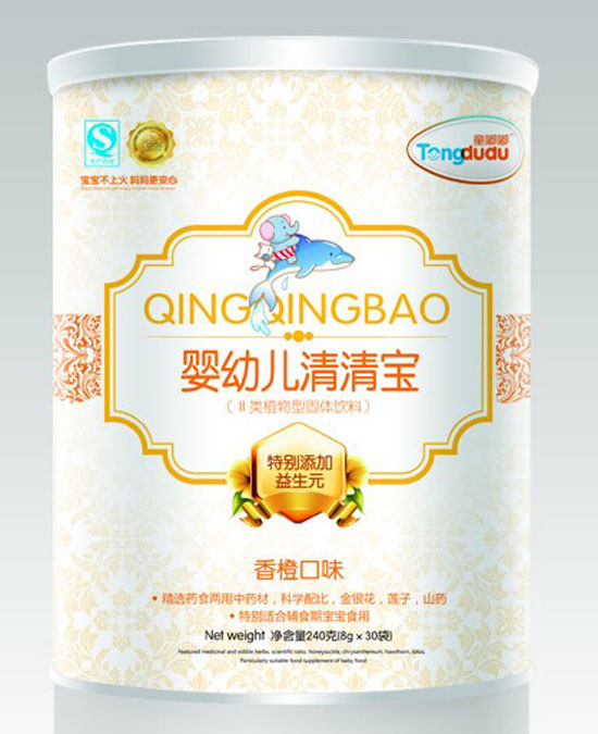 童嘟嘟嬰幼兒清清寶香橙味
