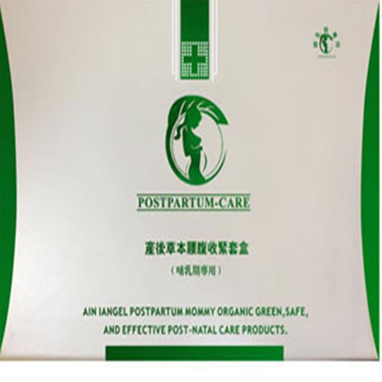 月子印象乳腺特供套盒、乳腺內供藥油