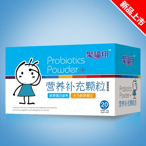 �۸����zԭ���נI(y��ng)�B(y��ng)�I(y��ng)�B(y��ng)�a(b��)���w��