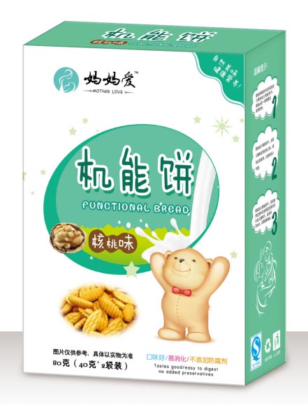 �����ۺ���ζ�C���