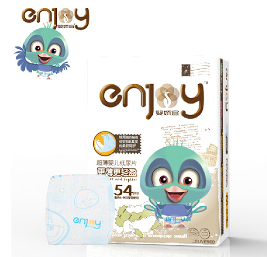 嬰嬌宜超薄嬰兒紙尿片M54片
