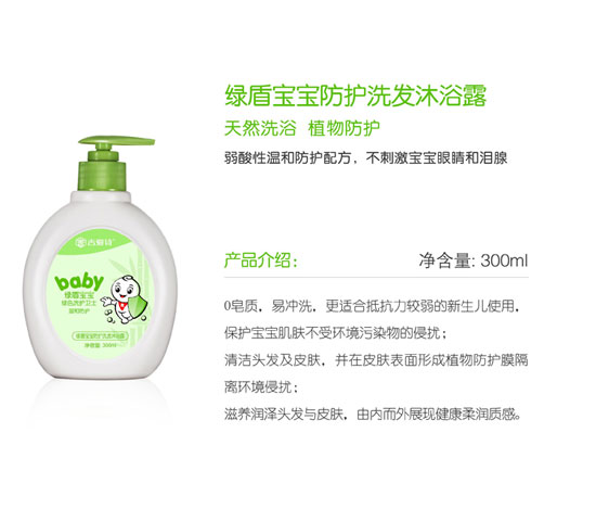 �G�܌������oϴ�l��ԡ¶