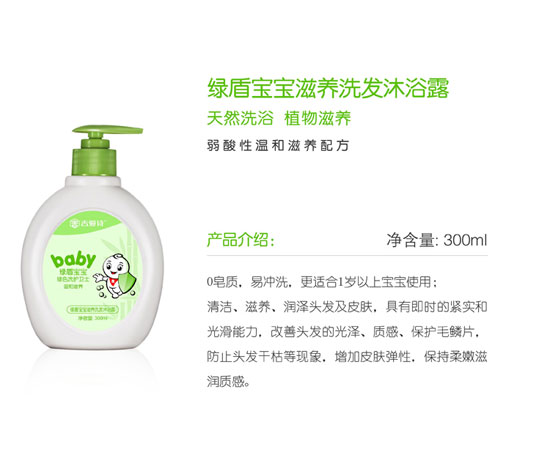 �G�܌������Bϴ�l��ԡ¶