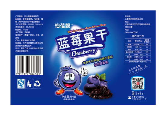 ������{ݮ����