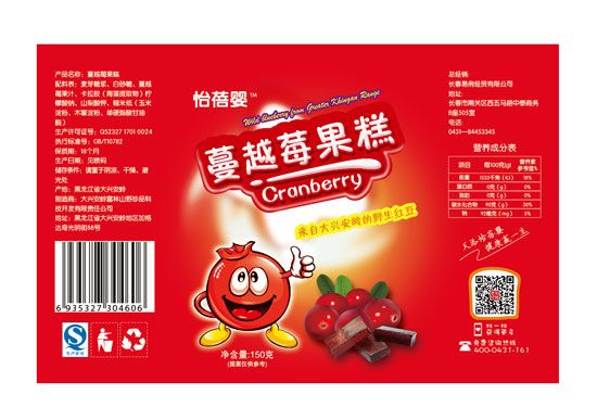 ������{ݮ��Խݮ���b