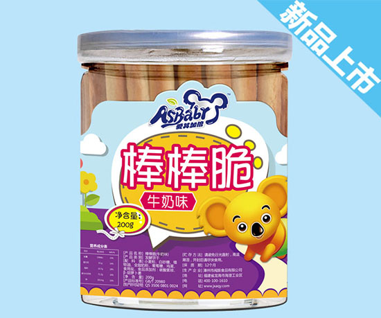 ����ӱ�������-ţ��ζ