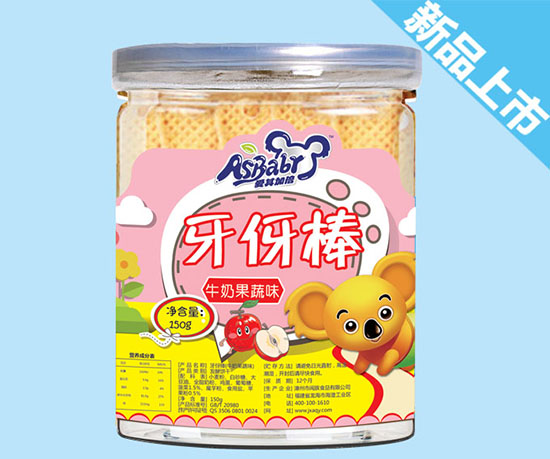 ����ӱ������-ţ�̹���ζ