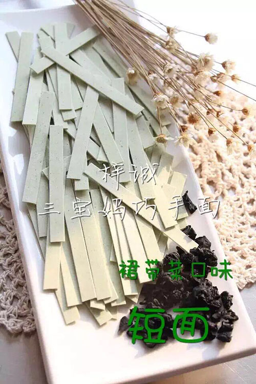 ������ȹ���˶���