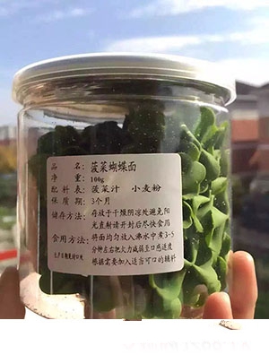 ���������}����������b