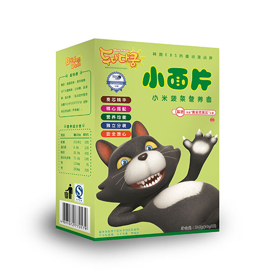 ཇ}С�ײ���С��Ƭ