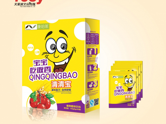 康珀萊寶寶吃飯香清清寶