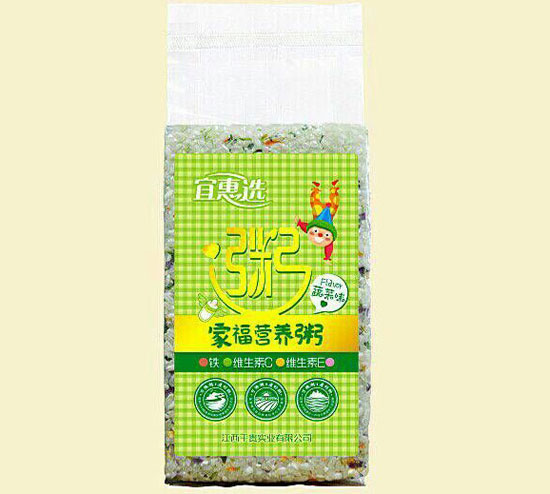 �˻��x�Ҹ��I�B���߲�ζ