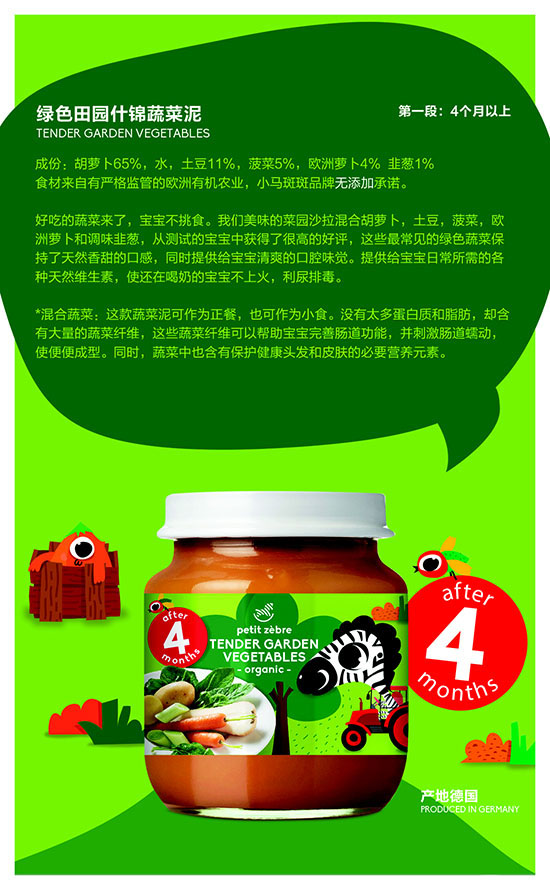 С�R�߰߾Gɫ��@ʲ�\�߲˹���