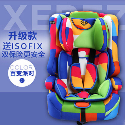 ѩ��9��-12�q��ͯ��ȫ�����������׃�Ɍ�