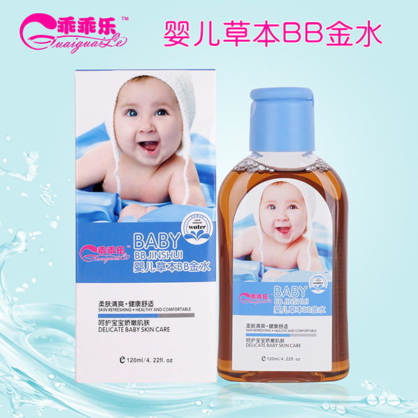 �ԹԘ�(l��)�냺�ݱ�BB��ˮ