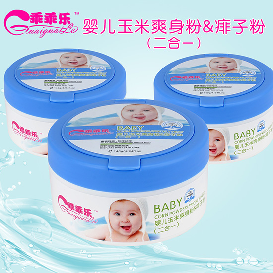 �ԹԘ�����ˬ�����ӷ��׈D