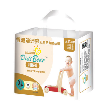 �ϵ���Ӗ��ѝXL38Ƭ