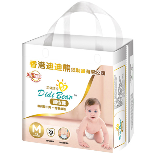 �ϵ���Ӗ(x��n)��ѝM23