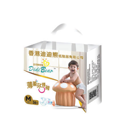 �ϵ��ܭh��ѝС��M36