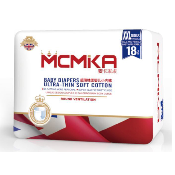 麥卡米卡超薄棉柔小內(nèi)褲XXL18