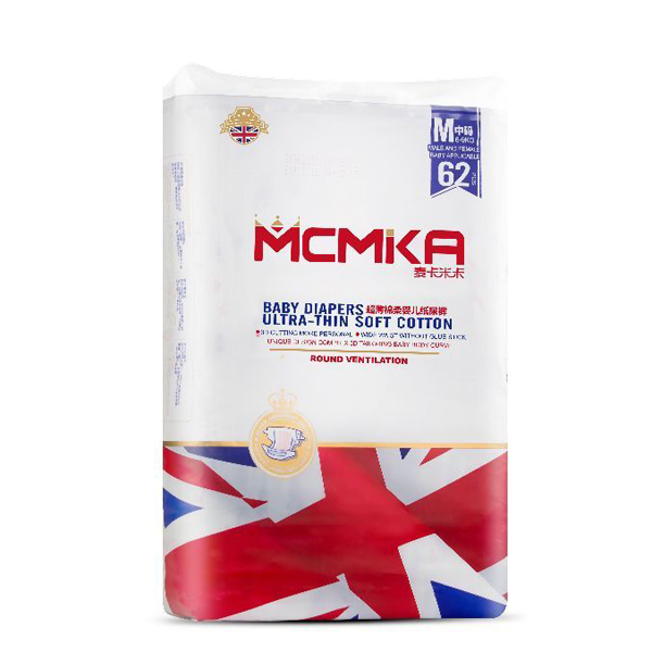 麥卡米卡超薄棉柔紙尿褲中碼M62