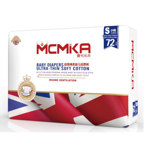 麥卡米卡超薄棉柔紙尿褲S72