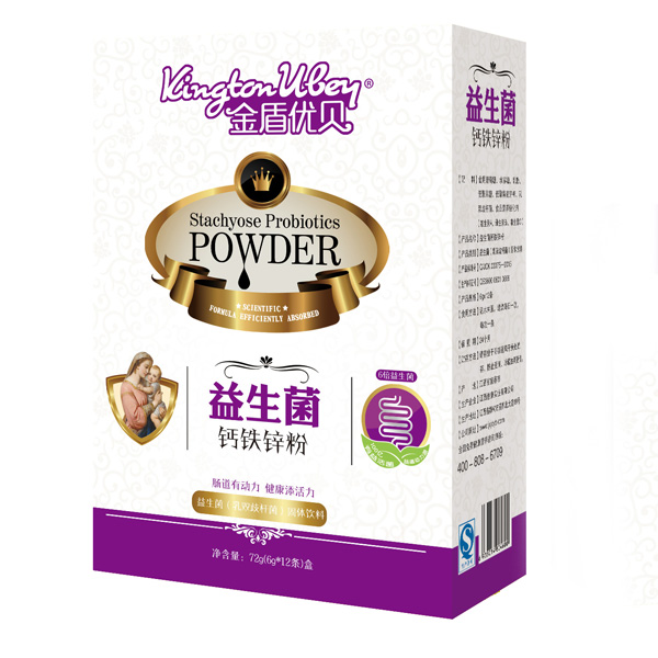 金盾優(yōu)貝鈣鐵鋅粉益生菌粉