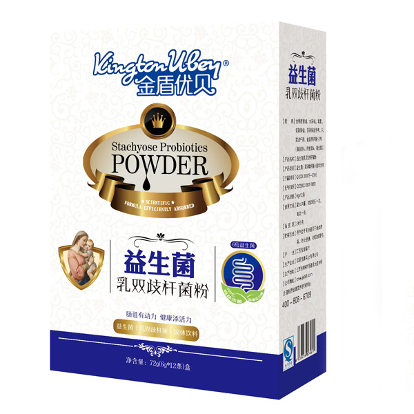 金盾優貝乳雙歧桿菌粉益生菌
