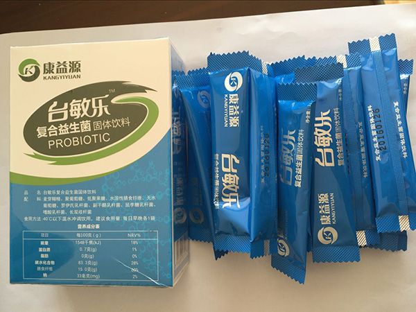 臺(tái)敏樂抗過敏益生菌