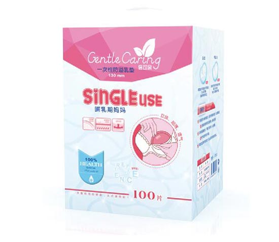 �����Hһ���Է�����|