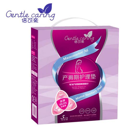 �����H�a�����y�x���o��|