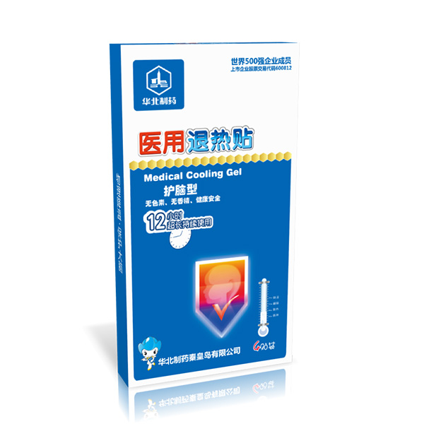 �A����ˎ�t���˟��N���o�X�ͣ�4�N