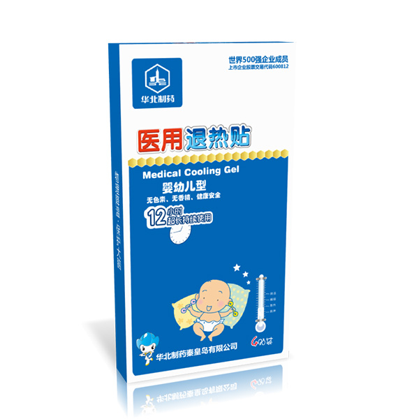 �A����ˎ�t���˟��N�����׃��ͣ�4�N