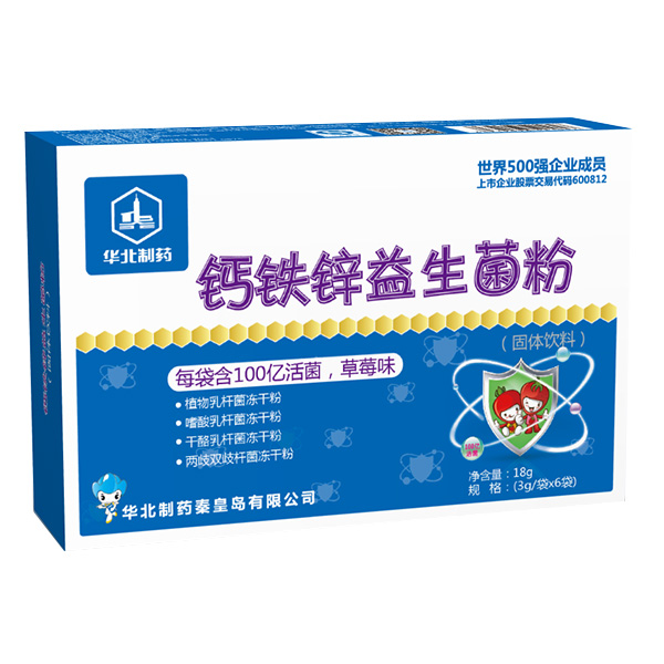 �A����ˎ�}�F�\��������(����