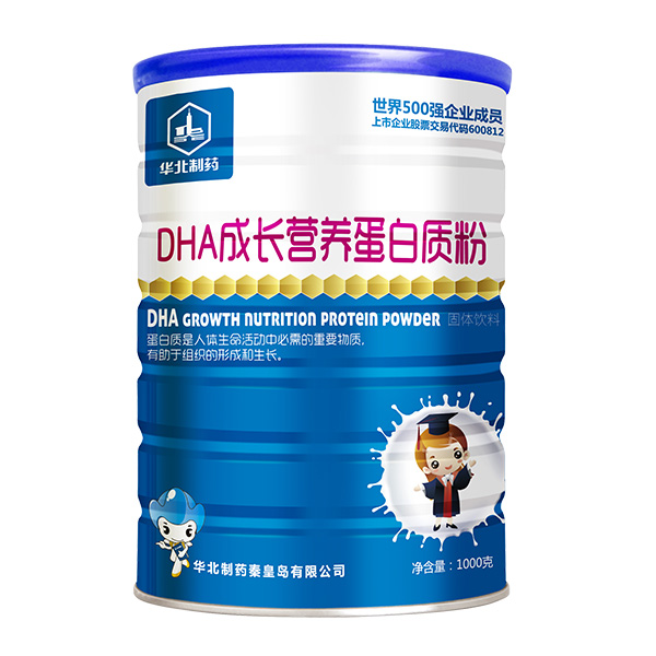 華北制藥DHA成長營養蛋白質粉