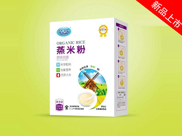 ؐ��ԭζ�������׷ۺ��b