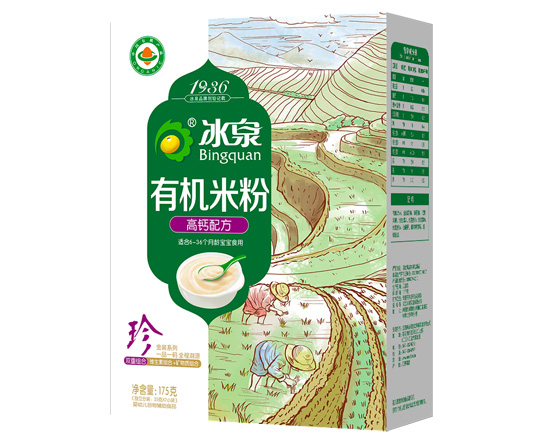 ��Ȫ�ЙC���}�׷�