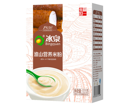 ��Ȫ��ɽ�I�B�׷�