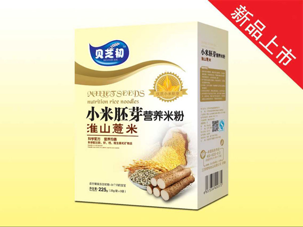 ֥ؐ����ɽ޲��-С����ѿ�I(y��ng)�B(y��ng)�׷ۺ��b