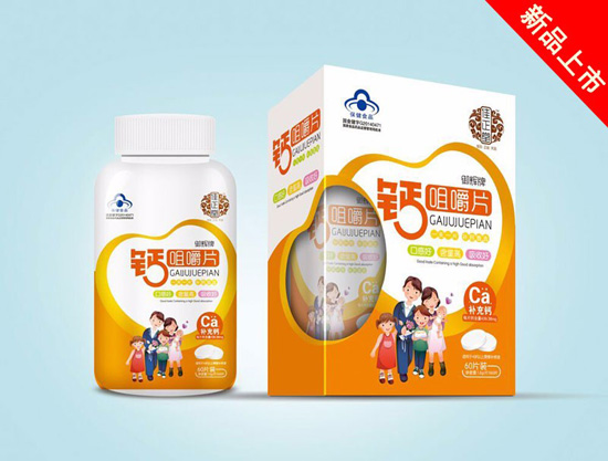 �����ô����}�׽�Ƭ