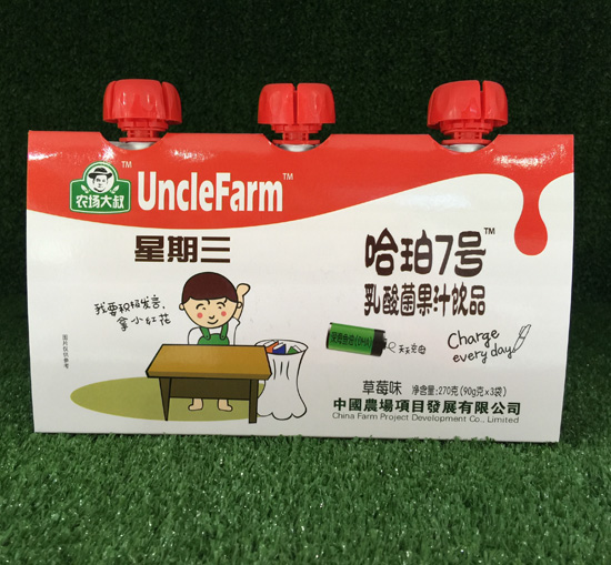 農場大叔草莓味乳酸菌果汁飲品