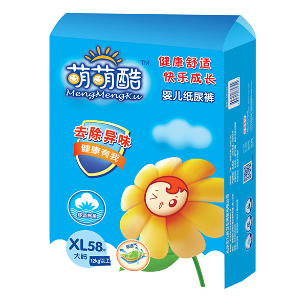 ���ȿ�냺����ѝXL58Ƭ_01